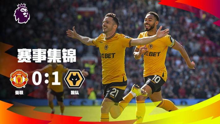 天空体育：谢什科膝盖受伤，或将错过斯洛文尼亚的世预赛