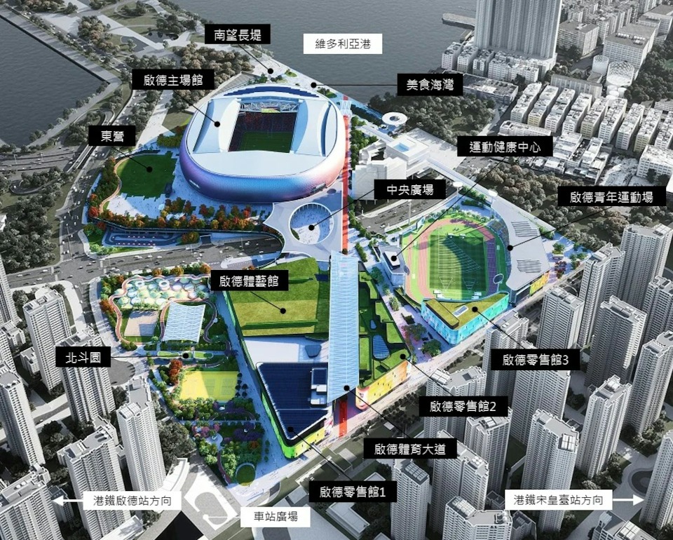 全运会｜排球男子18岁以下组小组赛：四川队不敌上海队